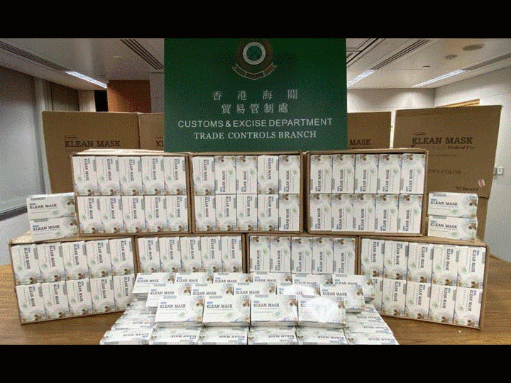 Hong Kong thu giữ 68.000 khẩu trang giả, xác nhận 12 ca nhiễm coronavirus